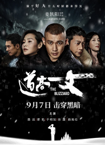 亚洲在线观看一区